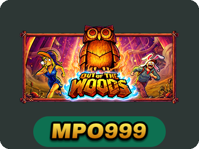 Out of the Woods
