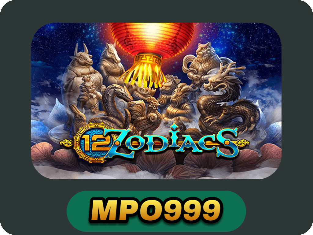 12 Zodiacs